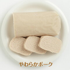 https://thumbnail.image.rakuten.co.jp/@0_mall/fukunao/cabinet/06504505/183pork_main.jpg