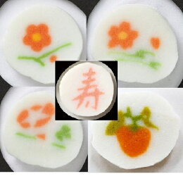 やわらかまぼこ【/やわらか食、介護食、嚥下訓練にも(業務用・ご自宅用)】