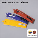 【 MIKASA製ボール素材使用 】 ペンホルダー 【 M085 】ペンケース 一本差し 二本差し 1本差し 2本差しペン差し 筆入れ ペンカバー おしゃれ シ...
