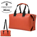 公式 FUKUNARY M013-4 スポーツバッグ ボストンバッグ ミカサ製ボール素材 FUKUNARY feat. MIKASA 日本製 2WAY 大容量 ...
