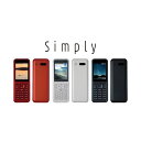 新品●Simply 603SI セイコー SEIKO シンプルで使いやすい「The 電話」SIMロック解除済 大容量バッテリー simフリー 本体 モバイル ガラケー