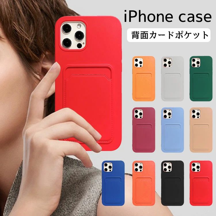 Rakuten - iphone14 ケース iphone14pro 14plus 14promax iphone13pro ケース カード入れ iphone13mini 13promax iphone 12 ケース iphone12mini 1