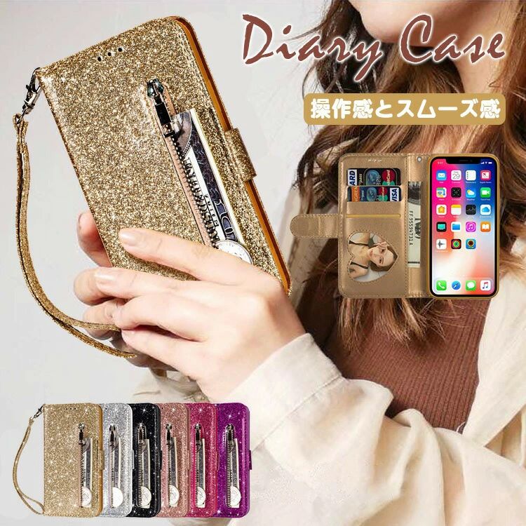 Rakuten - iphone14pro ケース 手帳型 14 14plus 14promax iphone13 ケース 手帳型 おしゃれ iphone13pro 13promax マグネット式 iphone12mini iph