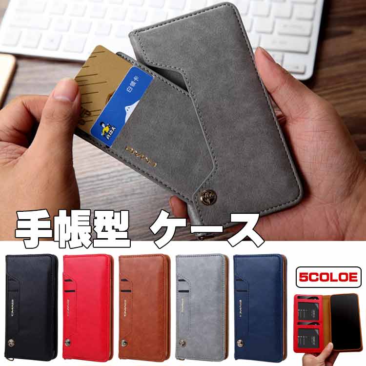 Rakuten - iphone14 ケース 手帳型 14pro 14plus 14promax iphone13 ケース 手帳型 マグネット iphone13mini 13pro 13promax カード収納 iphone12