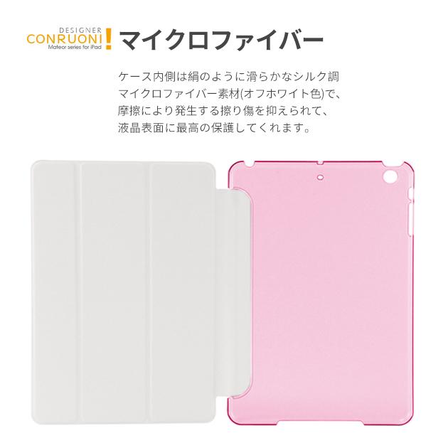iPad ケース 第10/9世代 ケース おしゃれ iPad Air 第5/4/3世代 カバー タブレット...