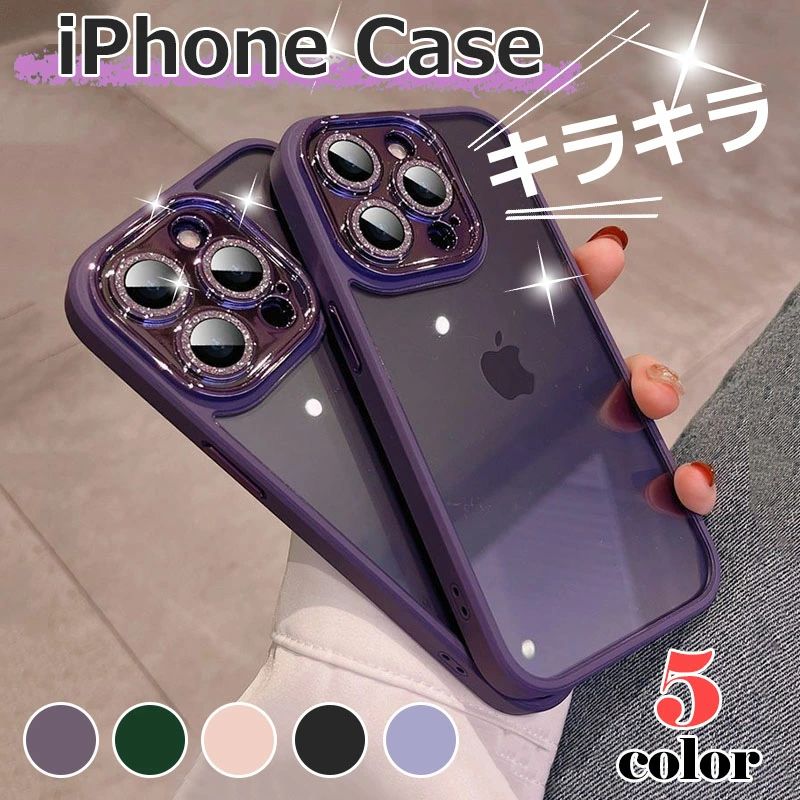 Rakuten - iphone15ケース iphone15proケース iPhone14 ケース iPhone14pro ケース iPhone14promax ケース iPhone13 13pro 13promaxケース iPhone12 12pro 12promaxケー