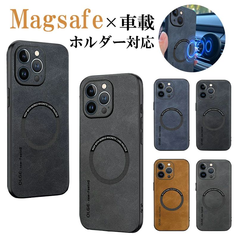樂天商城 - iphone16 ケース iphone15 pro max ケース magsafe iphone14 pro ケース レザー 本革調 iphone13 pro max ケース 耐衝撃 iphone 14 15 16 plus カバー 車載ホルダー対応 i