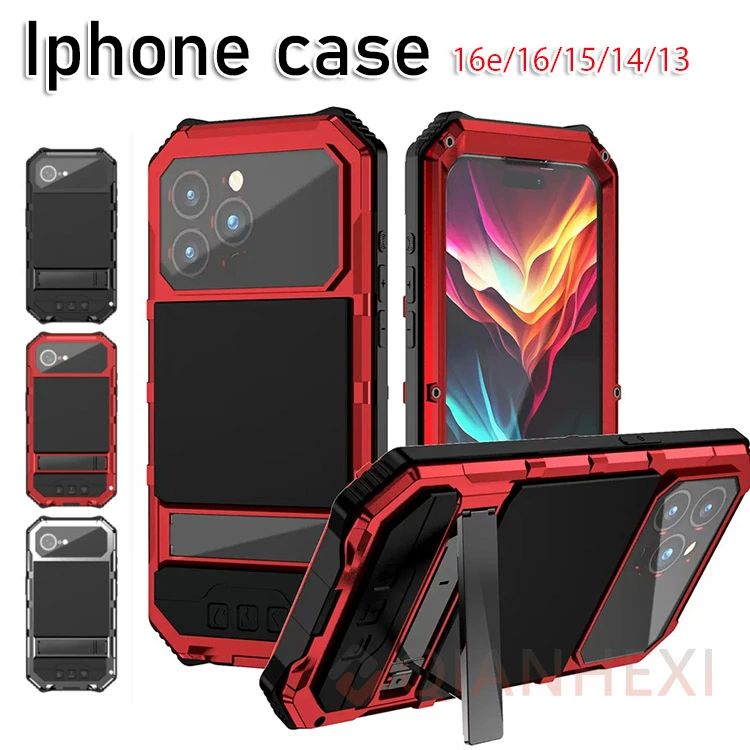 Rakuten - 【フィルム一体型】iphone 16 ケース 耐衝撃 カメラ保護 iPhone 16E ケース【フィルム一体型】 アイフォン15ケース 衝撃防止 スクリーン