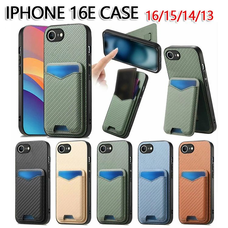 Rakuten - iPhone16e ケース 耐衝撃iPhone16 ケース 耐衝撃 カバーiPhone16 pro ケース耐衝撃 PUレザー カード収納 スタンド機能 Appleアップル