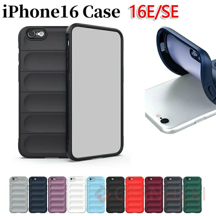 Rakuten - iPhone16e 耐衝撃 ケース/カバー カメラ保護あり TPU ソフトケース 可愛い お洒落 シンプル 豊富なカラバリ Apple アップル アイフォン