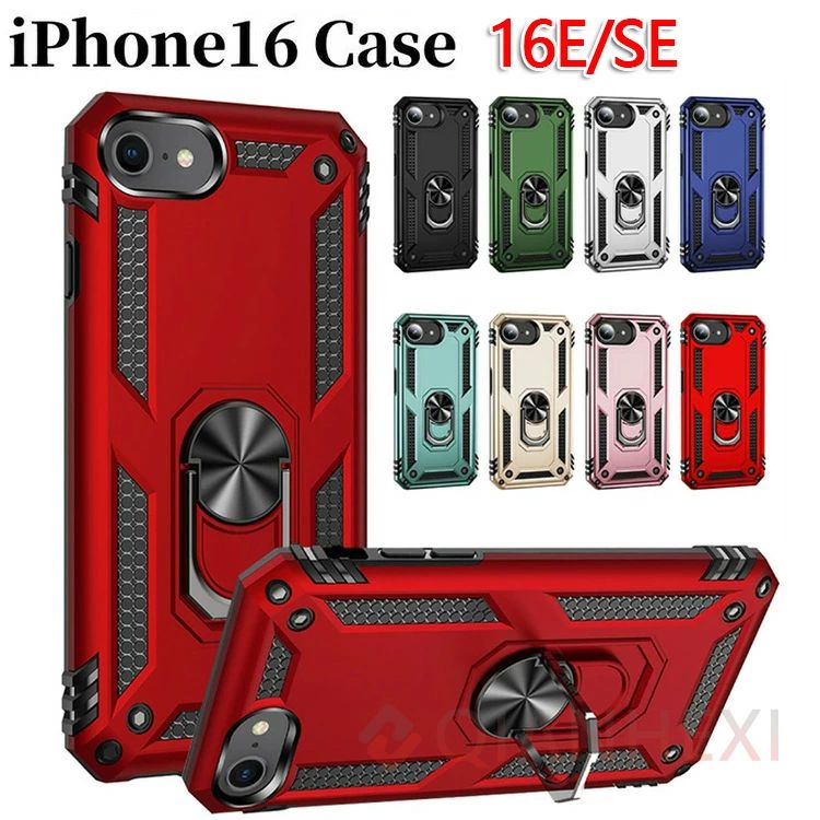 Rakuten - iPhone16e ケース iPhone14pro ケースiPhone13 ケース 耐衝撃 カバー 一体型リング付き TPU + プラスチックiPhone16 ケース iPhone15 ケ