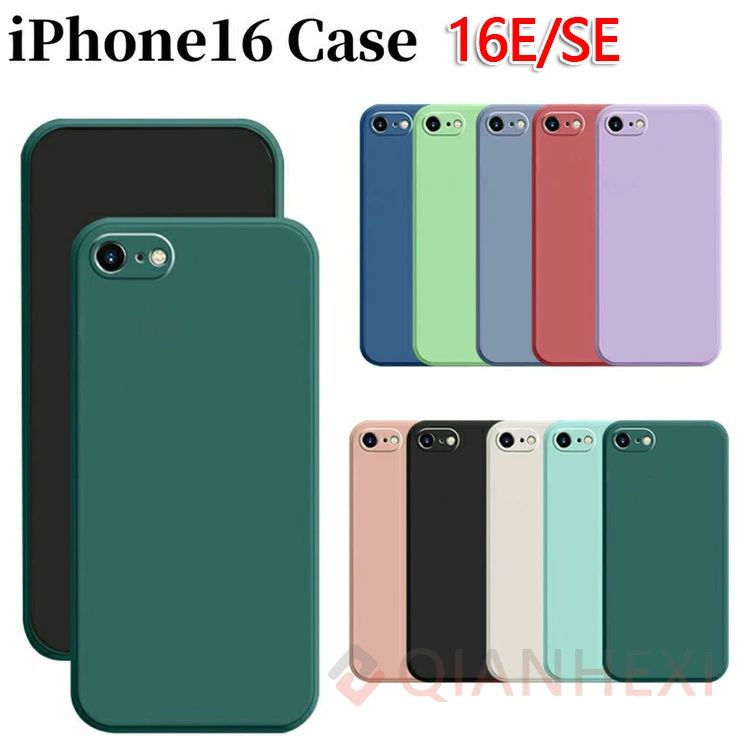 Rakuten - iPhone16e 耐衝撃 ケース/カバー カメラ保護あり TPU ソフトケース 可愛い お洒落 シンプル ストラップ穴 豊富なカラバリ Apple アップ
