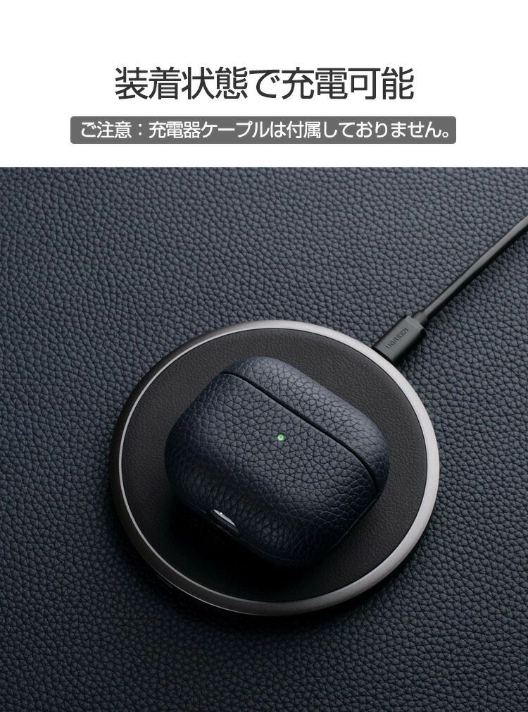 Apple Airpods4 ��4���� Apple Airpods3 ��4����2024��ǥ� ������ �Ѿ׷� ���С�Apple Airpods1/2 ��4���� PU�쥶���Ǻ�Υ��С� ����