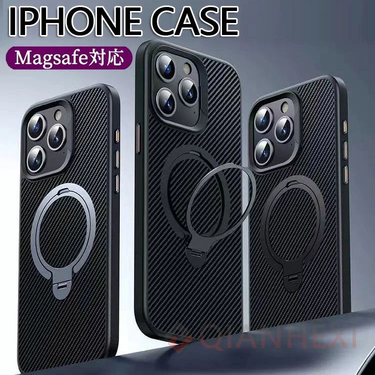 Rakuten - iPhone16e ケース iPhone16 ケース 耐衝撃 カバー カーボン調 一体型リング付き TPU + プラスチックiPhone15 ケース 耐衝撃iPhone14 ケ