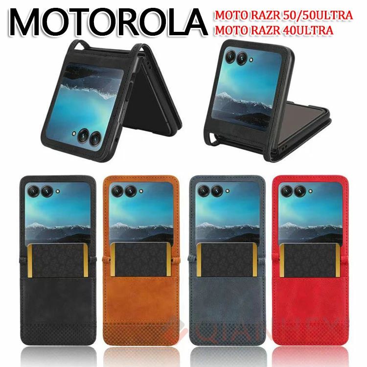 Rakuten - Moto Razr 50 ケース Razr 50 Ultraケース カバー チェック柄 PUレザー 折りたたみ型 カード収納付き シンプル ストラップ穴 Motorola