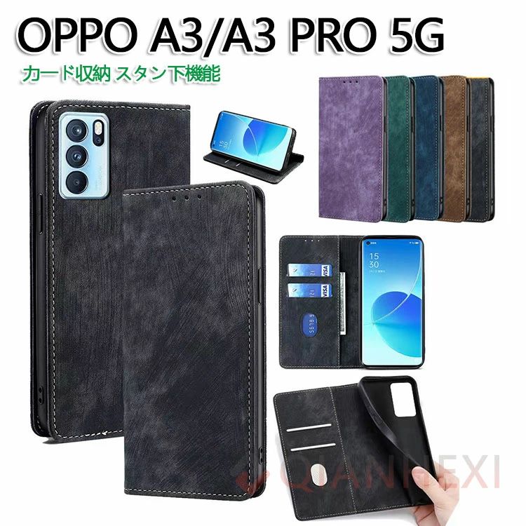 樂天商城 - オッポ OPPO A3 5G CPH2639 オッポ OPPO A3 Pro 5G ケース カバー 耐衝撃カバー 衝撃防止 TPU&PUレザー 高級PUレザー 保護カバー カード