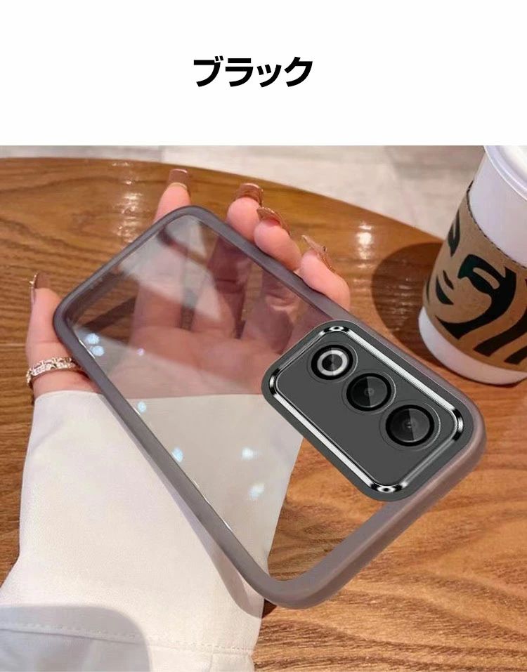 オッポ OPPO A3 5G CPH2639クリアケース 耐衝撃 カバー 保護ケース タフで頑丈TPU素材 指紋防止 手触り抜群 CASE 人気 おすすめ おしゃ