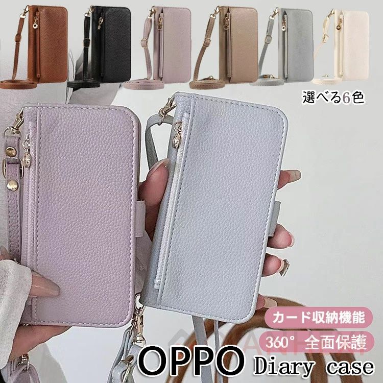 Rakuten - ファスナー/ミラー/2つストラップ付き OPPO Reno11 Aケース ショルダー コインケース RFID スキミング防止 OPPO Reno11 A Reno9 A Reno