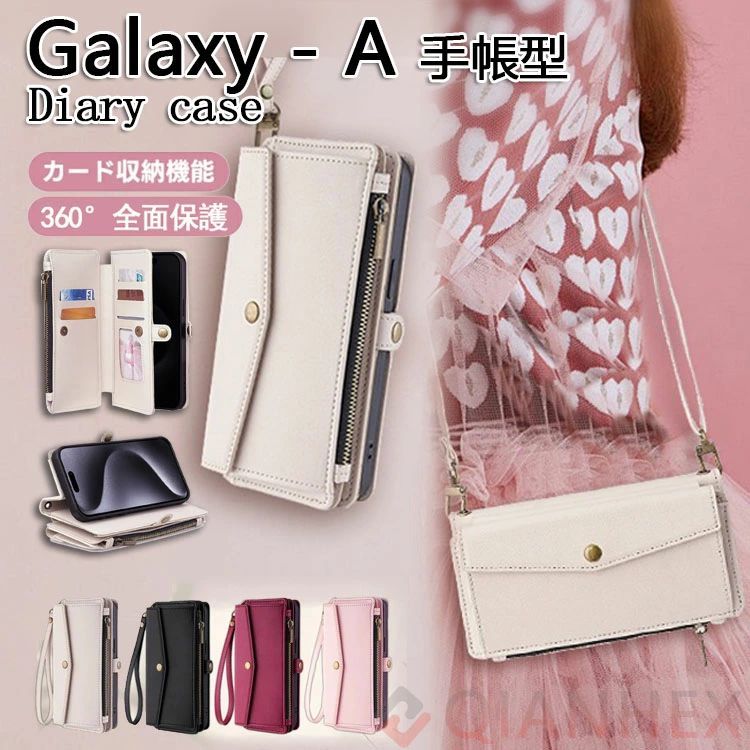 樂天商城 - バッグ型 Galaxy A23 5G 手帳型ケース ショルダー ギャラクシー A55 A22 A54 A53 A23 A52 M23 A32 5G A51 A41 ケース 手帳型 小銭入れ付