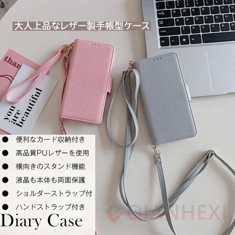 Rakuten - スマホケースショルダー 背面ベルト付き Google Pixel 8A 7a 6a 7 8 9 Pro XL ケース 手帳型 スマホショルダー グーグルピクセル8aケー