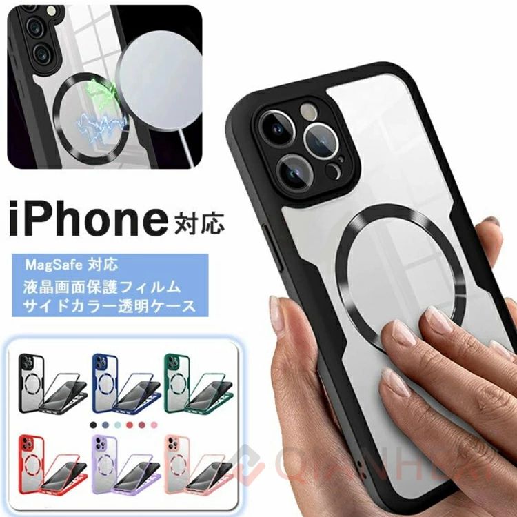 Rakuten - iPhone16 ケース iPhone 16 plus カバー フィルム付き iphone 16 pro max ケース iPhone15 ケース iPhone14 スマホケース iPhone15 pro