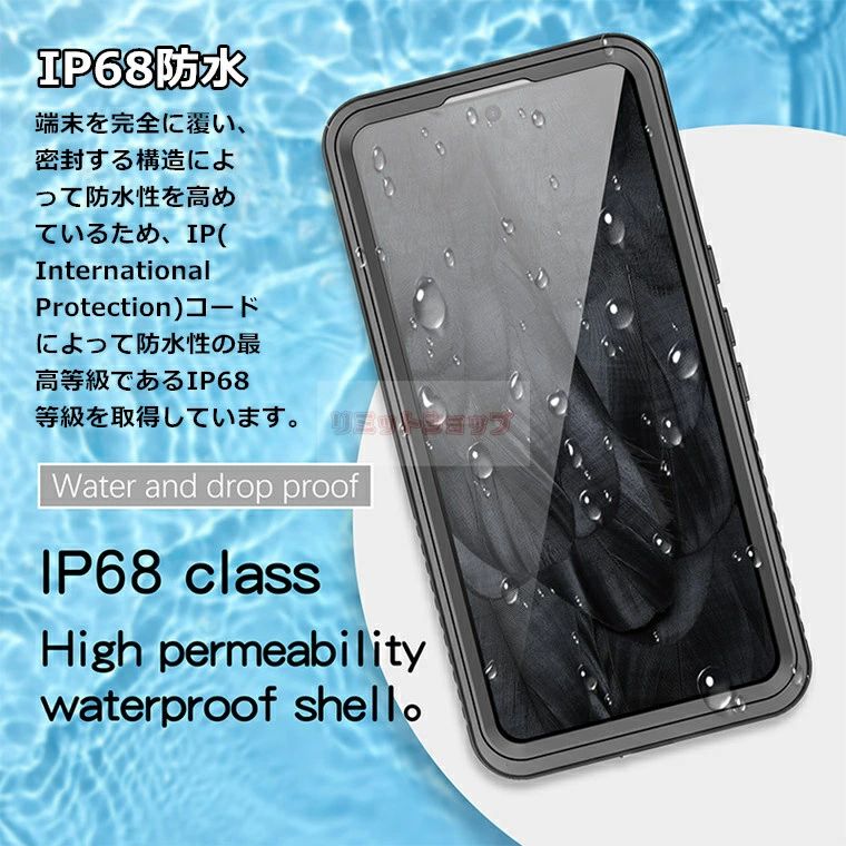 Google Pixel 9 Pro XL ケース Google Pixel 8a ケース IP68防水 防塵 防水 google pixel 9 ケース 防雪 Google Pixel 9 Pro カバー 全
