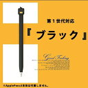 Apple pencil 第1世代 アップルペンシル カバー ケース タッチペン iPad スタイラスペン iPad iPhone