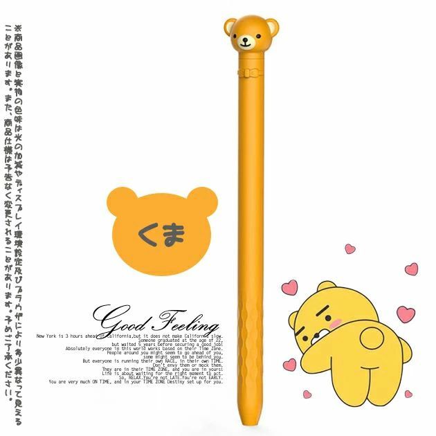 樂天商城 - Apple pencil 第2世代 アップルペンシル カバー ケース タッチペン iPad スタイラスペン iPad iPhone