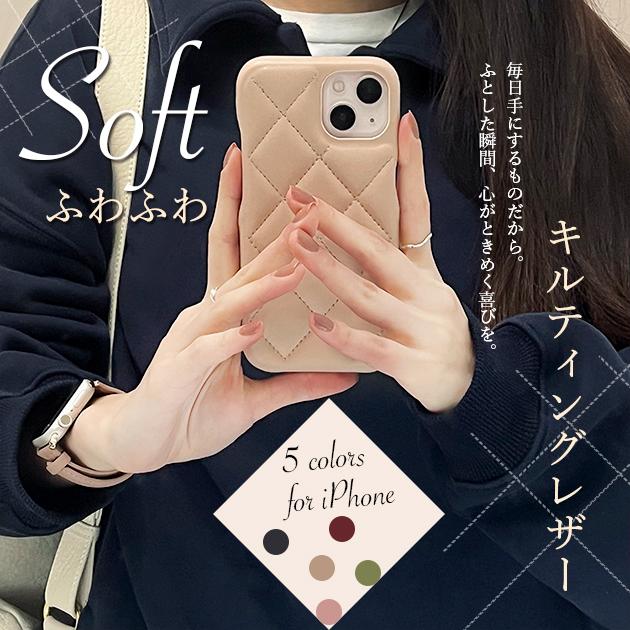 樂天商城 - スマホケース 韓国 iPhone12 mini 15 SE2 ケース iPhone14 Pro アイホン13 携帯ケース アイフォン11 スマホ 携帯 7 8 XR ケース おしゃ