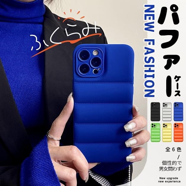 Rakuten - スマホケース 韓国 iPhone16ケース iPhone15 ケース シリコン iPhone14 Pro アイホン13 携帯ケース アイフォン11 スマホ 携帯 iPhone1