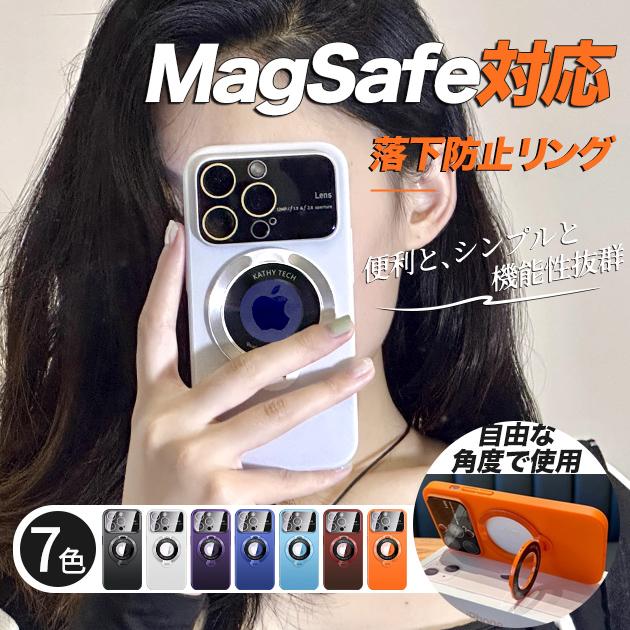 Rakuten - iPhone12 Pro 15 SE2 MagSafe ケース リング付き iPhone14 スマホケース アイホン13 mini 携帯ケース アイフォン11 スマホ 携帯 XR 7 8