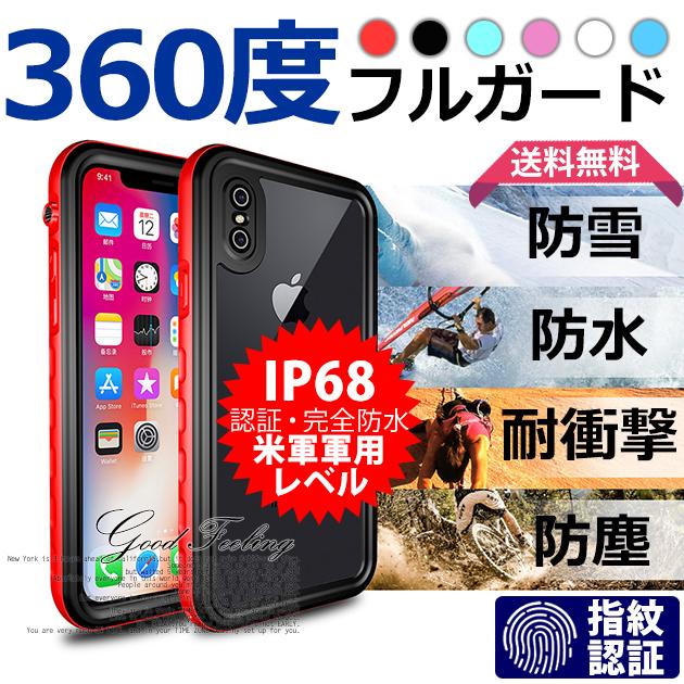 Rakuten - スマホケース クリア iPhone SE3 14 Pro 15 防水 ケース iPhone13 mini アイホン12 携帯ケース 耐衝撃 アイフォン11 スマホ 携帯 iPhone