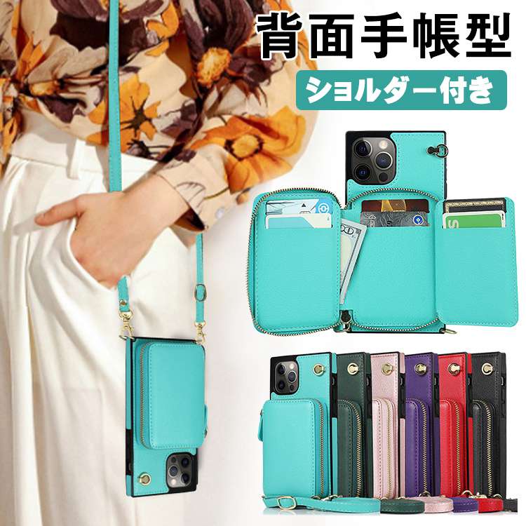 Rakuten - スマホケース ショルダー iphone14pro ケース ショルダー 14 14plus 14promax iphone13 ケース iphone13 13mini 13promax iphone 12 ケ