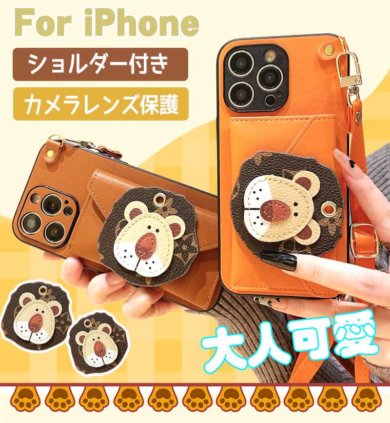 Rakuten - スマホケース ショルダー iPhone14pro ケース ショルダー 14 14plus 14promax iPhone13 ケース 背面カード入れ 13pro 13promax iPhone12