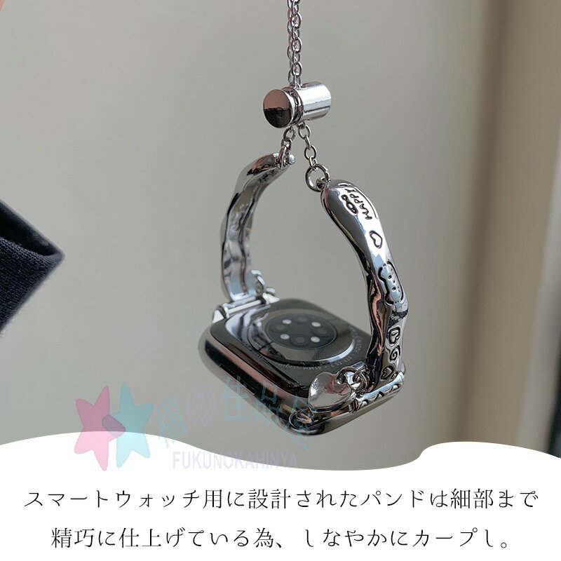 Apple Watch Series 10 9 8 7 6 5 4 3 2 1 SE SE2 Ultra バンド ベルト 蒸れない 通気性 軽量 調節可能 Apple アップルウォッチ シリーズ 10 交換バンド 亜鉛合金 金属 猫ちゃん 綺麗 iWatch ベルト 夏 替えベルド レディース メンズ 可愛い38/40/41/42/44/45/46/49mm対応