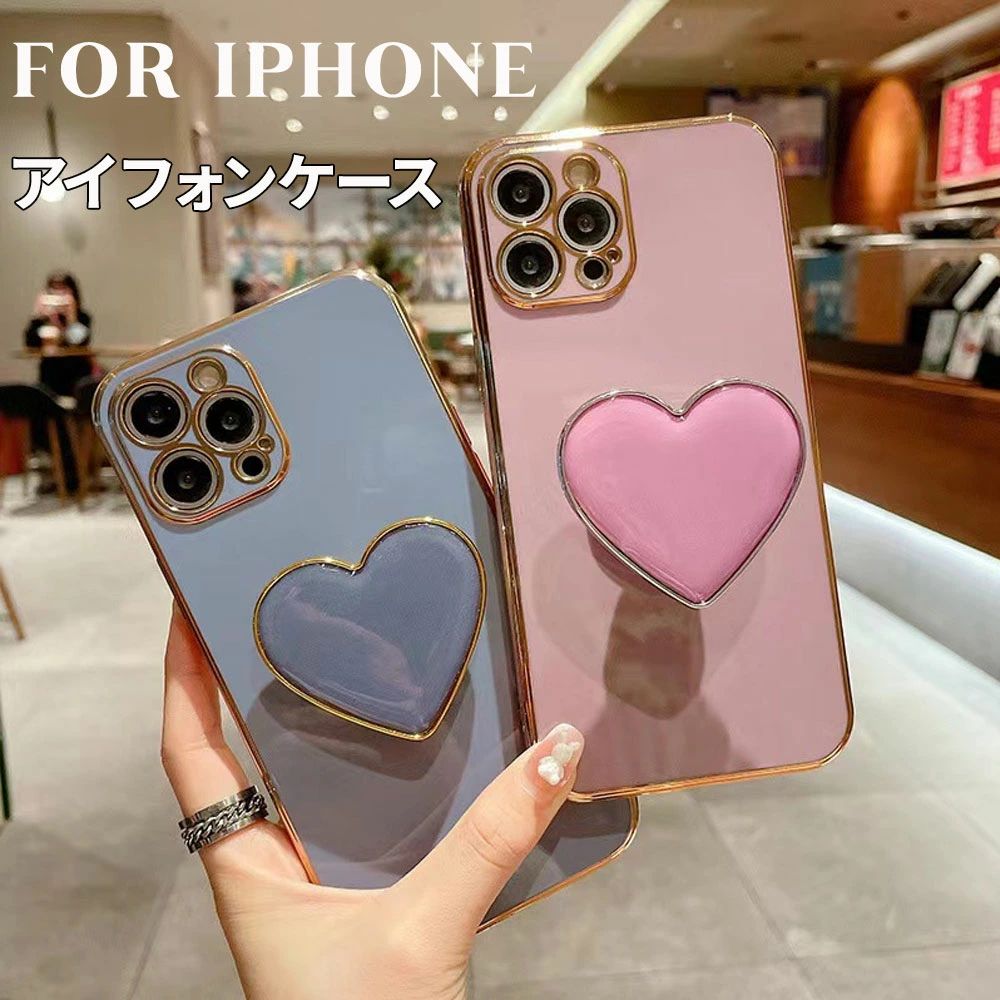 Rakuten - [ガラスフィルム付1枚] スマホケース 可愛い love iPhone 全機種対応 15Pro 和柄 ハート13ProMax ハート柄 韓国 保護ケース スマホケ