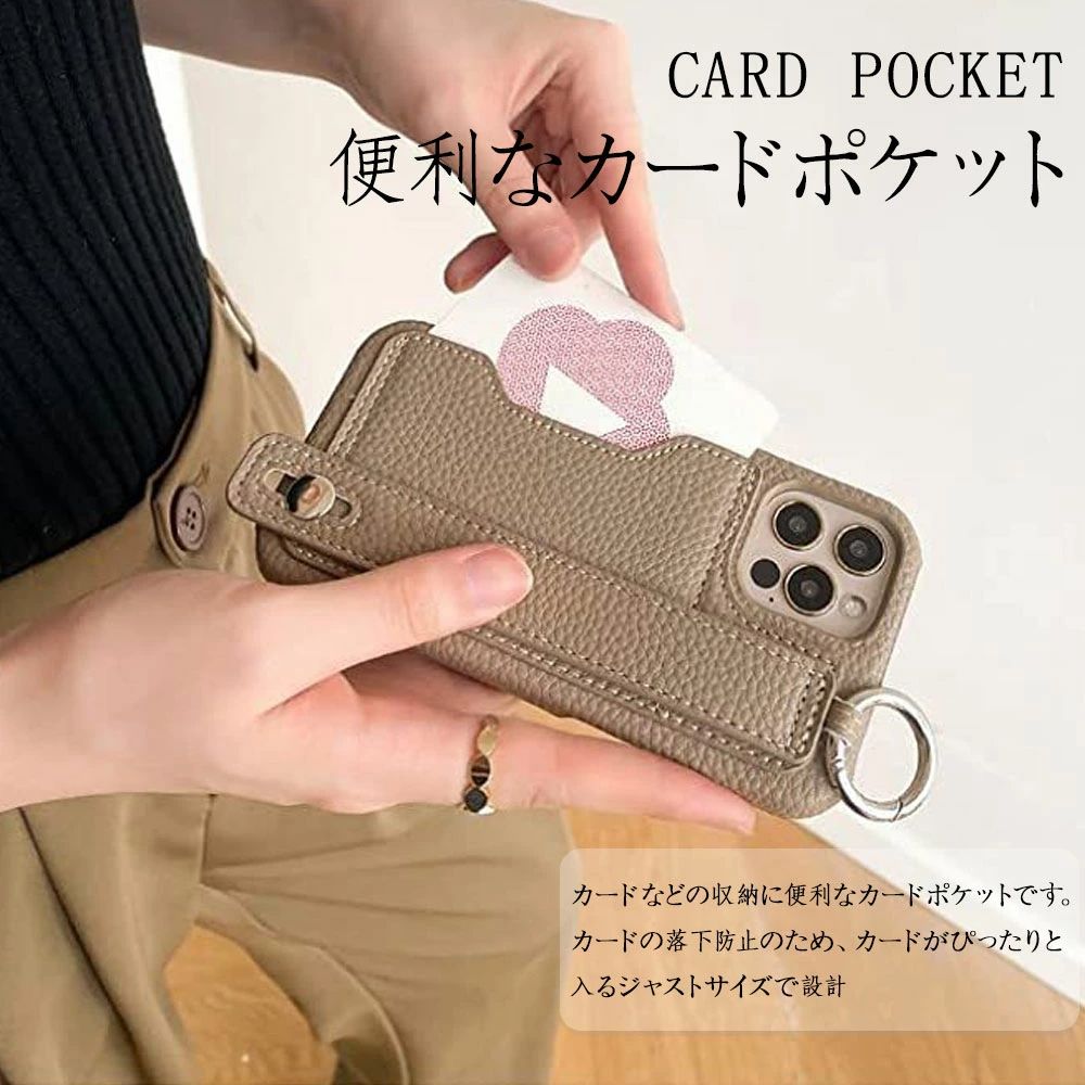 Rakuten - iPhone16ケース iPhone16Pro ケース iPhone16Pro Max ケース iPhone16Plus ケース iPhone15 ケース iPhone14 iPhone13 iPhoneSE 第3世代 落下防止 レザー iPhone12 pro max mini ケース おしゃれ 本革調 付属 カードポケット スタンド機能 メンズ レディース ス