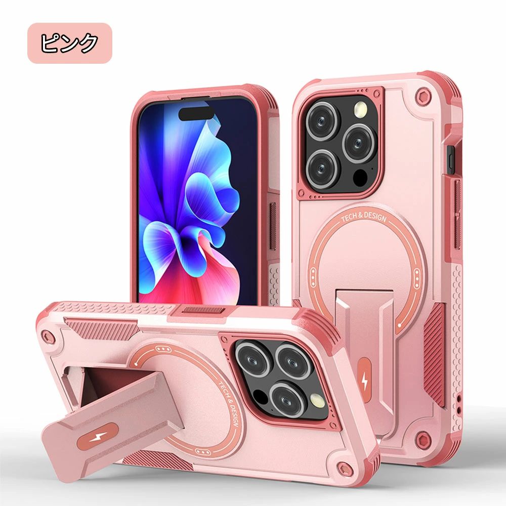 Rakuten - iphone12 ケース iphone12 pro max ケース iphone 12 ケースiphone12pro ケース アイフォン12 ケース カバー 新型 おしゃれ