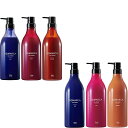 ホーユー ソマルカ カラーシャンプー 770ml ＋ カラーチャージ (ヘアトリートメント) 750g 選べるセット 【アッシュ・ピンク・オレンジ】 業務用