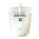 ホーユー カレンシア クリーム オキサイドC 2剤 500g 白髪ぼかし カレンシア カラー