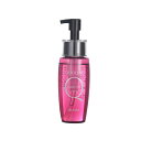 【ふくの髪】アリミノ クオライン ヘアオイル 70mL