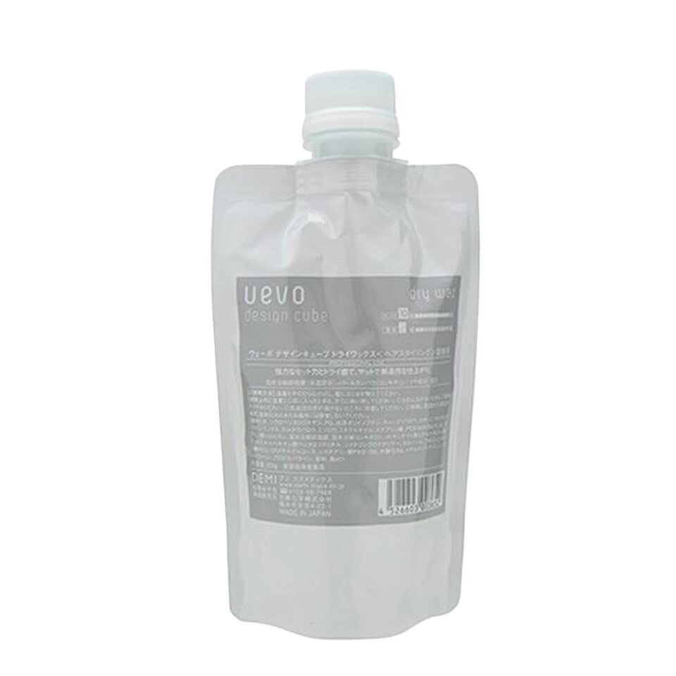 【最大ポイント10倍※要エントリ−3月04日20:00〜3月1日1:59まで】デミ ウェーボ デザイン キューブ ドライワックス 200g 業務用 ドライ ワックス