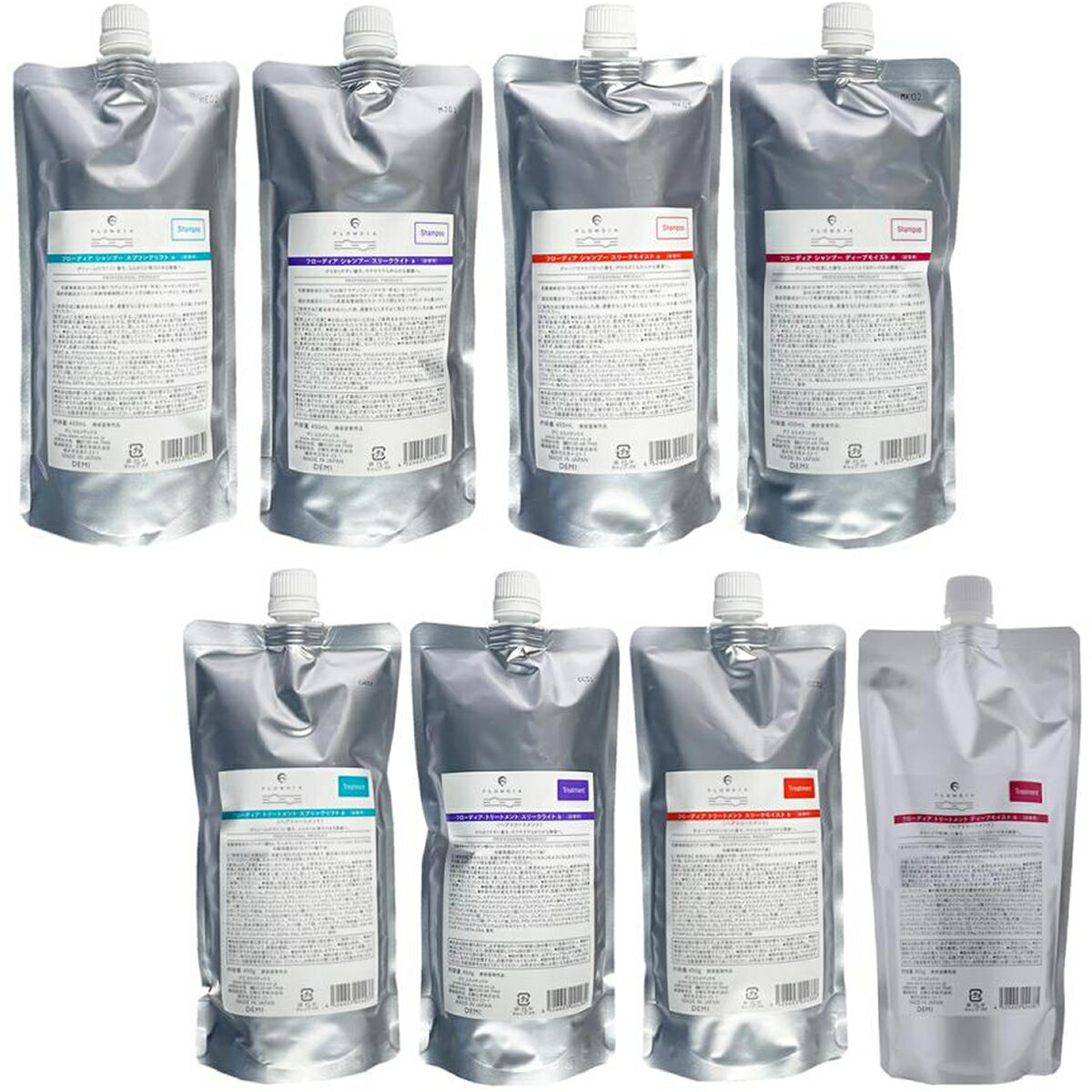 【店舗内買い回りで最大ポイント10倍!※要エントリー 2025年5月23日20:00〜5月27日1:59まで】デミ フローディア シャンプー 450mL＆ トリートメント 450g 詰め替え セット 選択式 スプリングリフト スリークライト スリークモイスト ディープモイスト