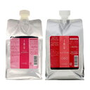 ルベル イオ クレンジング リラックスメント シャンプー 1000ml & クリーム シルキーリペア ヘア トリートメント 1000ml レフィル セット LebeL 詰め替え