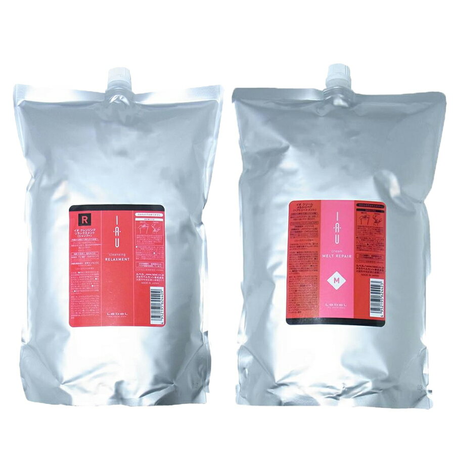 ルベル イオ クレンジング リラックスメント シャンプー 2500ml ＆ クリーム メルトリペア ヘア トリートメント 2500ml レフィル セット LebeL 詰め替え