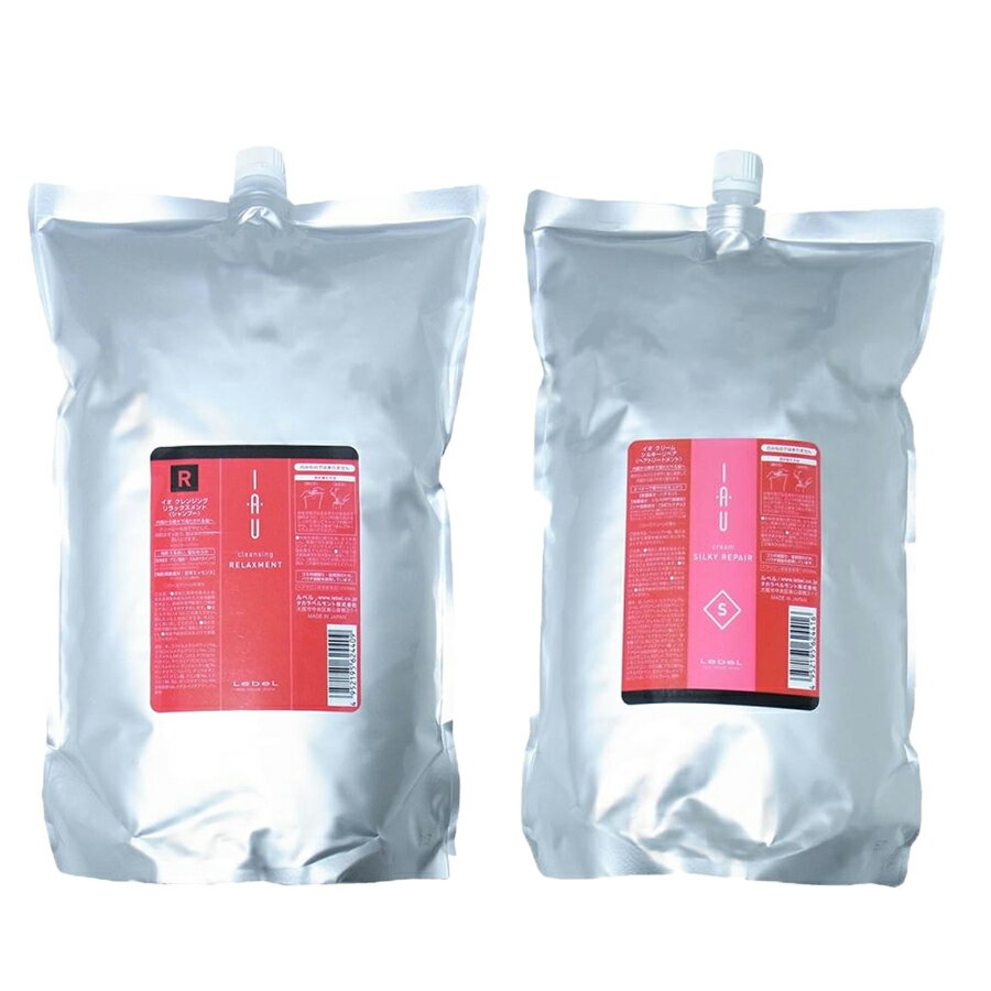 ルベル イオ クレンジング リラックスメント シャンプー 2500ml ＆ クリーム シルキーリペア ヘア トリートメント 2500ml レフィル セット LebeL 詰め替え