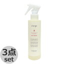 ルベル ヴィージェ ルートケアミスト 180mL 3本セット