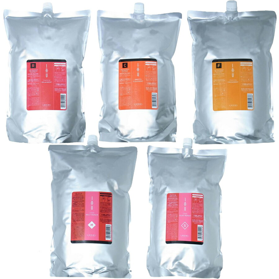 ルベル イオ クレンジング シャンプー 2500ml ＆ クリーム トリートメント 2500ml 選べる 詰め替え セット LebeL