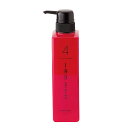 【ふくの髪】ルベル イオ セルケア 4 500mL
