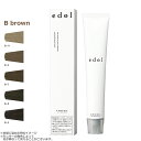 ルベル エドル ベースカラー ブラウン 1剤 80g | カラー剤 エドルカラー トーン選択